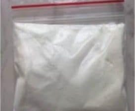 Order Am-2201 Online USA